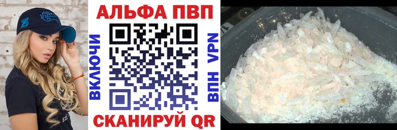 Купить закладку Находка Псилоцибиновые грибы  Меф мяу мяу  Марихуана  Cocaine 