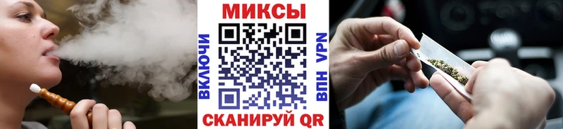 БУТИРАТ Butirat  Находка 