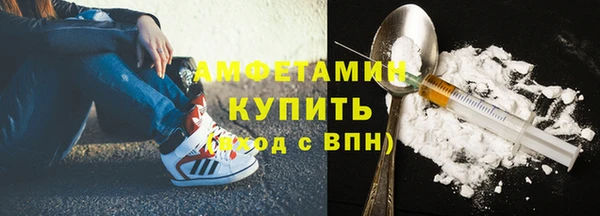 героин Володарск