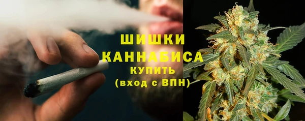эйфоретик Волосово