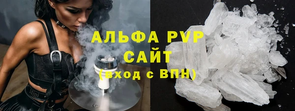 героин Володарск