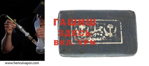 эйфоретик Волоколамск