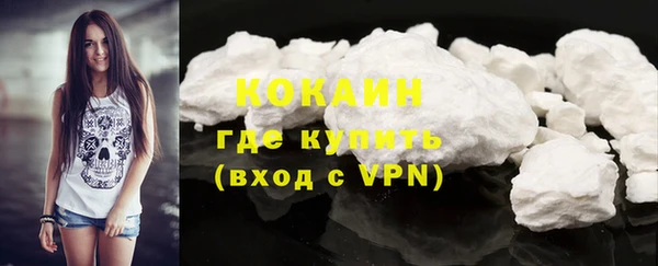 героин Володарск