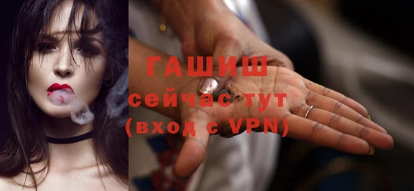 героин Володарск