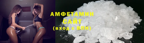 героин Володарск