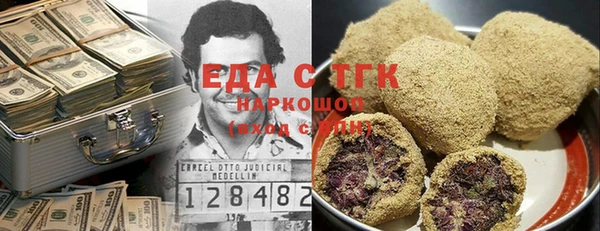 героин Володарск