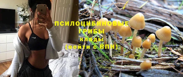 героин Володарск