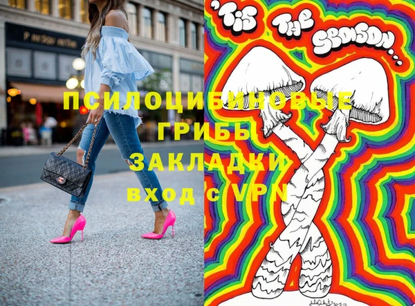 героин Володарск