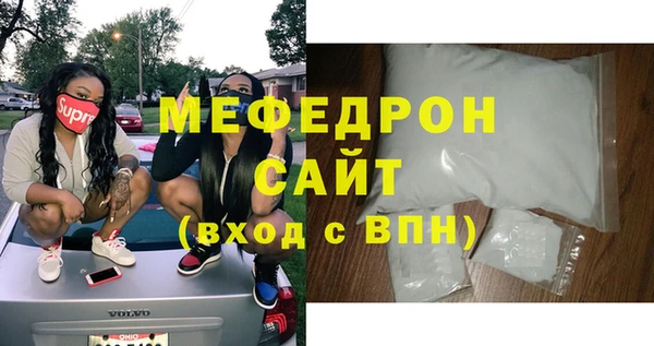 героин Володарск