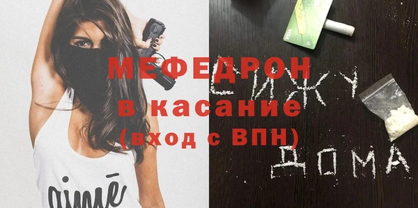 героин Володарск