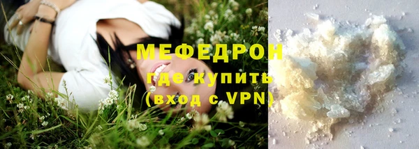 героин Володарск