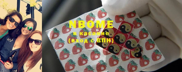героин Володарск