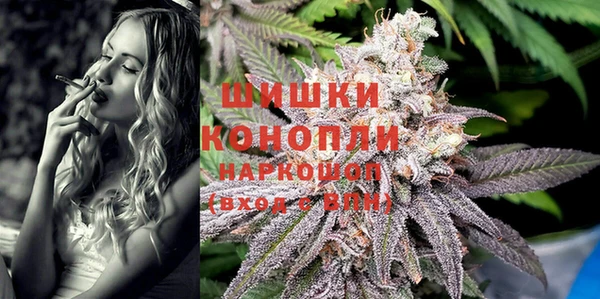героин Володарск