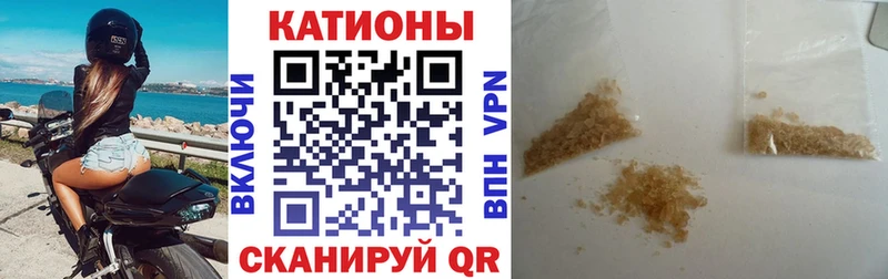 сколько стоит  Находка  МЯУ-МЯУ мука 