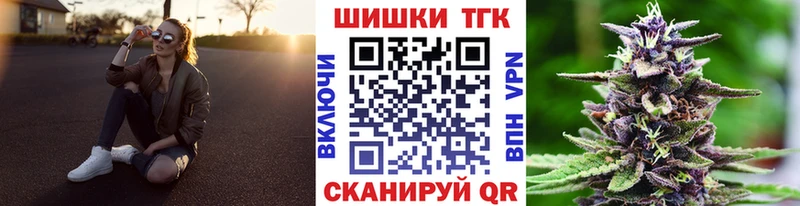 Шишки марихуана ГИДРОПОН  Находка 